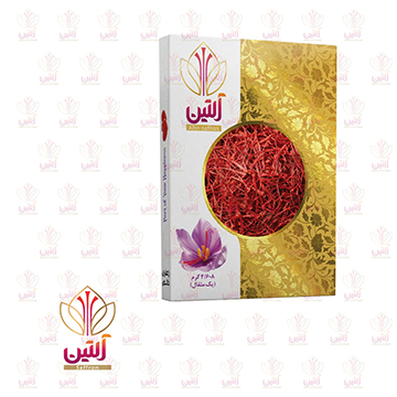 Zarin pack of Altin Saffron